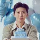 잠시만 생각해보아요ㅡ데뷔10주년 첫 앨범 타이틀곡이 어떤 곡인지를‼️ 이미지