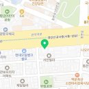 유정우법무사사무소