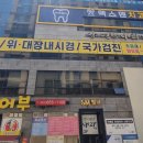 진성유브이 이미지