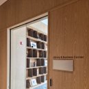 신라PC랜드 | 강릉 신라모노그램 호텔 라이브러리 &amp; 비즈니스 코너