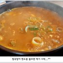 강남 보리밥