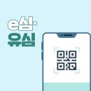 심차이 이미지