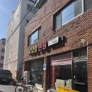 대구 달서구 상인동 짬뽕국물이 끝내주는_우당탕반점