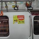 유샘외과의원 이미지