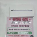 인천핸드폰성지 와이에스모바일 인천휴대폰성지에서 발견한 인천 휴대폰성지의 특장점과 방문 후기