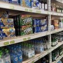 종합물류도소매 이미지