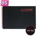 P0005 이미지