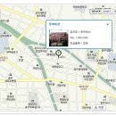 문화축산 정육마트
