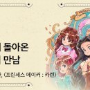 비쥬얼메이커 주식회사