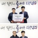 신원산업 이미지
