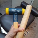 산돌한의원 앞 | 산돌한의원 최가원 원장님_2일차