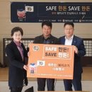 세화1리경로당 이미지