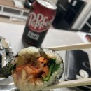 울타리김밥