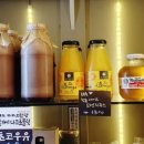 유유당 이미지
