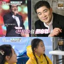 김태연농장 이미지