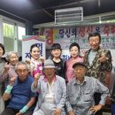 영진경로당 이미지