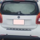 스마트공업사 이미지