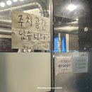 동일로163길 (22) 이미지