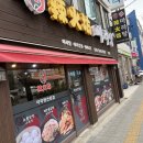 (버스)평택여중사거리 이미지