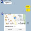 박자룡이비인후과의원 이미지