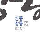 (주)부산광역주거복지센터 이미지