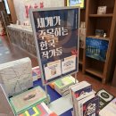 타임문고 이미지