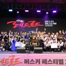 레드로드(어울마당로) 한국경제