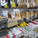 삼흥공구전기 이미지