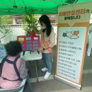 호계면주민센터 이미지