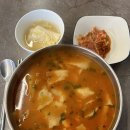 국수앤수제비 이미지