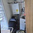 동원메디칼 | 화곡동누수탐지 꼼꼼하게 원인 찾고 해결까지 마친 후기