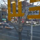 도시철도 범일역 이미지