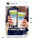 파킹찬스 시네마 토크 | [공지] 7月