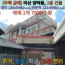 양덕동002 이미지