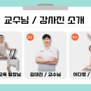 필라테스B반 이미지