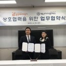 에이치앤씨 이미지