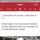 가대복사 이미지