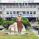 평화의소녀상 이미지