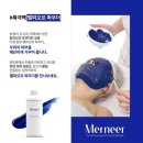 오르에스테틱 이미지