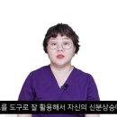 해성산부인과의원 이미지