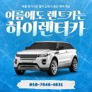 나사카부분정비 Daum카페