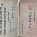 종로-종로-종로-종-111 이미지