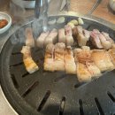 미포갈비 이미지