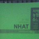 하사랑 153