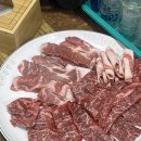 한아름 정육점 이미지