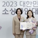 라주아 뷰티 블렌딩