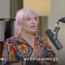 예스걸