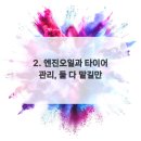 블루모터스정비 이미지