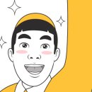 양산 유도관 이미지
