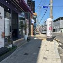 상사동로1L-6 | [구미 맛집] 구미 사곡동 맛집 가창닭강정 후기